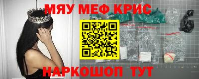 хмурый Будённовск