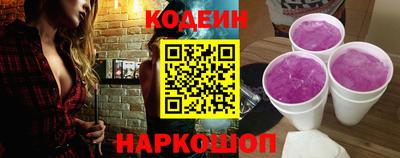 хмурый Будённовск