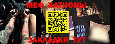 герыч Бузулук