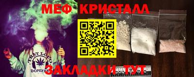 хмурый Будённовск