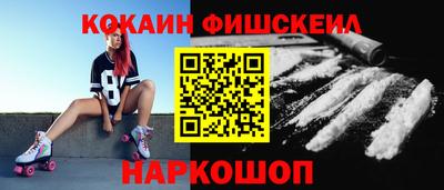 хмурый Будённовск
