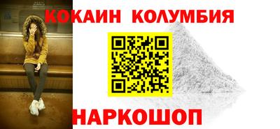хмурый Будённовск