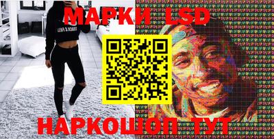 герыч Бузулук