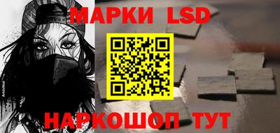 герыч Бузулук