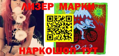 хмурый Будённовск