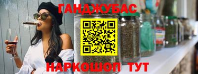 хмурый Будённовск