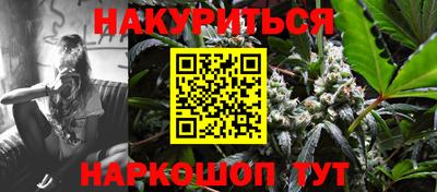 хмурый Будённовск