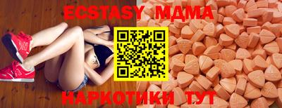 хмурый Будённовск