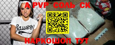 хмурый Будённовск