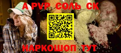 МДПВ Бугуруслан