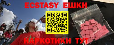 хмурый Будённовск