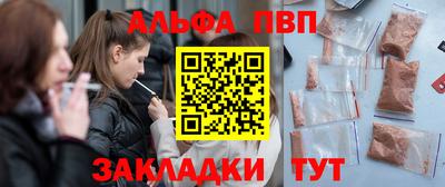 хмурый Будённовск