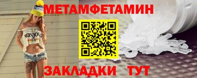 герыч Бузулук