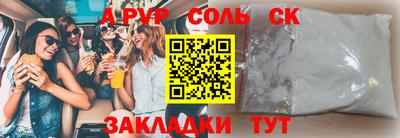 МДПВ Бугуруслан