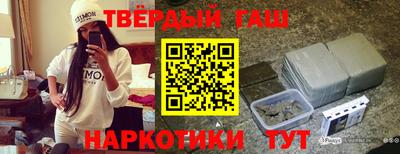 хмурый Будённовск