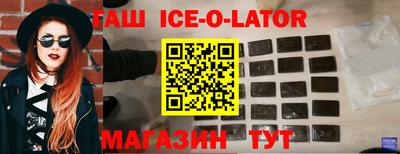 хмурый Будённовск