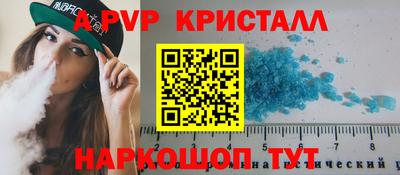 МДПВ Бугуруслан