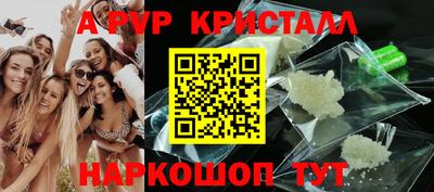 МДПВ Бугуруслан