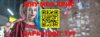 МДПВ Бугуруслан