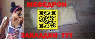 герыч Бузулук
