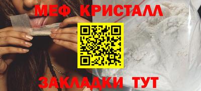 герыч Бузулук